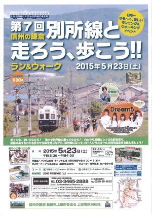 2015ǯ���裷���̽��������������⤳��������������